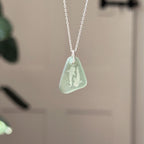 Whale shark silhouette pendant No. 8