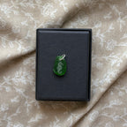 Seahorse silhouette No. 3