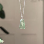 Whale shark silhouette pendant No. 7